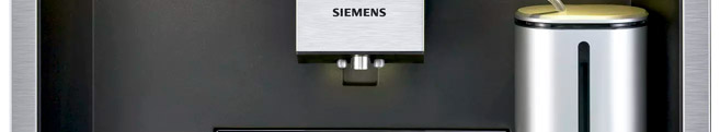 Ремонт кофеварок и кофемашин Siemens в Истре